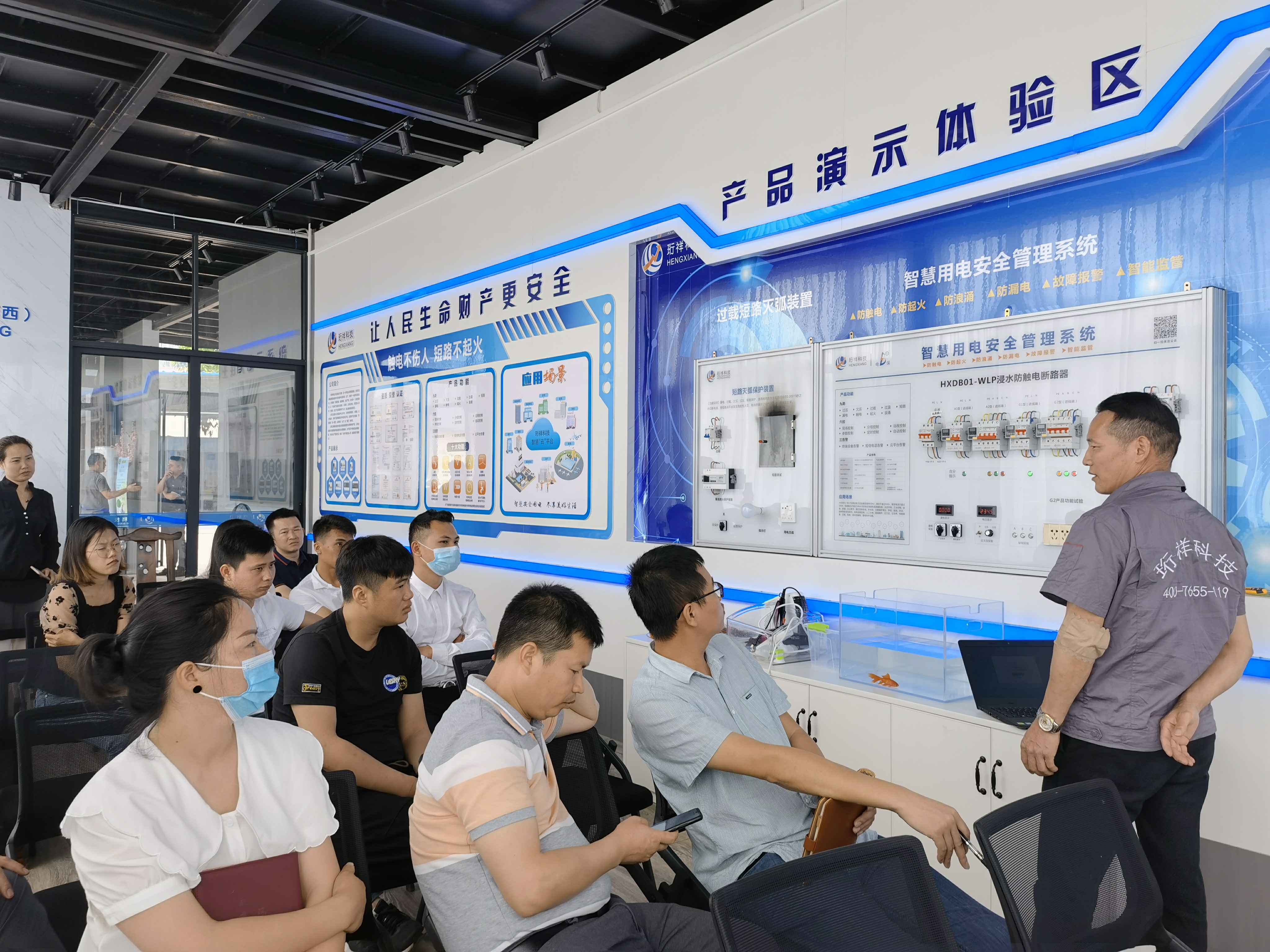 半岛网页版登入页面-半岛online(中国)广西壮族自治区团队